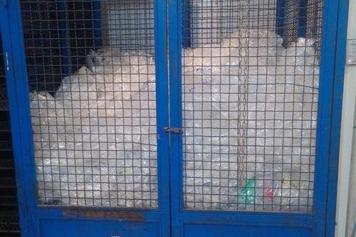 მეორად ნარჩენებს ჩაბარება