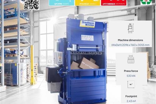 შესაფუთი ნარჩენების დაპრესვა