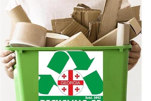 შესაფუთი ნარჩენების დაპრესვა