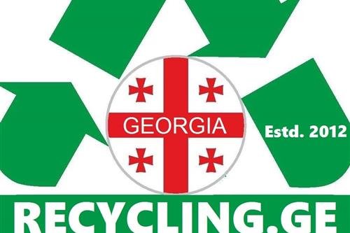 შესაფუთი ნარჩენების დაპრესვა