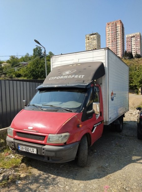 ქირავდება სატვირთო მანქანა