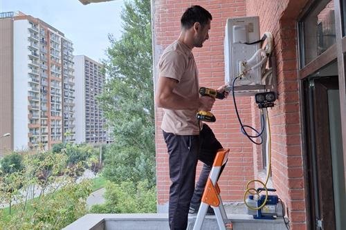 კონდინციონერის მონტაჟი