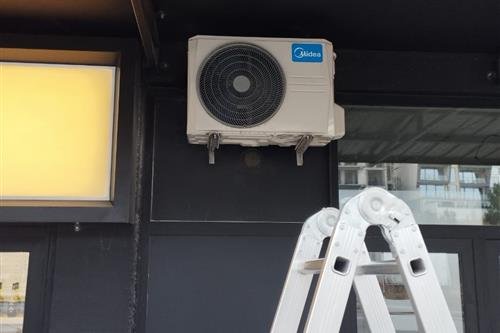 კონდინციონერის მონტაჟი