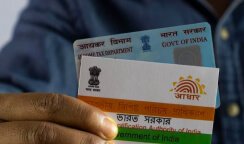 Duct Cleaning - სერვისი 1