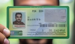 Lighting - სერვისი 5